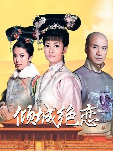 《极品女神☀️重磅福利》颜值身材天花板，推特顶流女王【雅典娜娜】订购私拍，湿身透明小内瑜伽锻炼，菊花粉鲍清晰可见 [198P 1V/943MB]